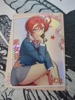 Goddess Story - Anime Waifu Trading Card - Mei Yoneme - SCR - Love Live! - Image 1