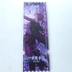 Kafka Violin Ticket Shape Snowglobe Thick Acrylic Trading Card Anime Waifu NEW - Image 4
