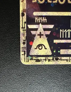 2000 Pokemon Movie Ancient Mew Promo Card Quadruple 4x Swirls 🌀 Near Mint NM - Image 4