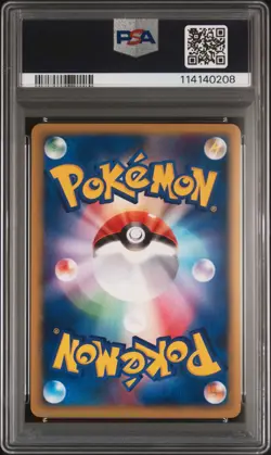 2002 POKEMON JAPANESE MCDONALD'S WATER ENERGY-HOLO PSA 10 - Image 2