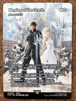 Magic the Gathering Final Fantasy Blessing of the Oracle 21 - Regular - Image 1