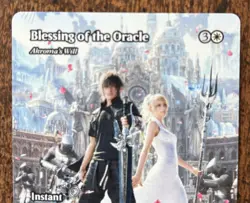 Magic the Gathering Final Fantasy Blessing of the Oracle 21 - Regular - Image 2