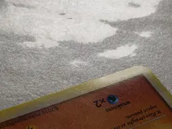 Gligar 49/90 - Undaunted Pokemon Card - Naoki Saito Art - Image 2