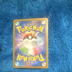 Pokemon N's Plot 173/086 SV11B Black Bolt Trainer Full Art Holo Japanese - Image 2