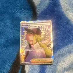 Pokemon N's Plot 173/086 SV11B Black Bolt Trainer Full Art Holo Japanese - Image 3