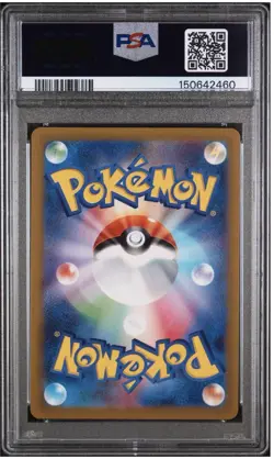 2023 Pokemon Japanese Sv1v-Violet EX Drowzee Art Rare Japanese PSA 10 #086 - Image 2
