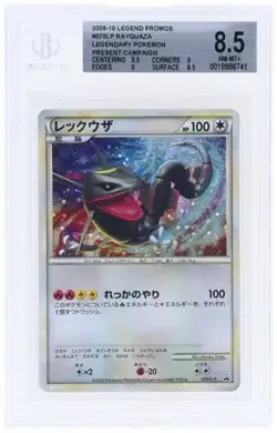 Pokemon Rayquaza Legendary P.M. Present Campaign JPN Holo Promo 075/L-P BGS 8.5 - Image 1