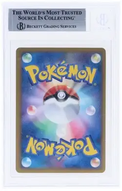 Pokemon Rayquaza Legendary P.M. Present Campaign JPN Holo Promo 075/L-P BGS 8.5 - Image 2