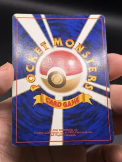 Misty's Gyarados Holo Rare No. 130 Pokemon Japanese Leaders' Stadium Old Back MP - Image 4