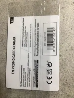 Gengar 050/088 Eb Games - Pokemon TCG Perfect Order SEALED 2026 - Image 2