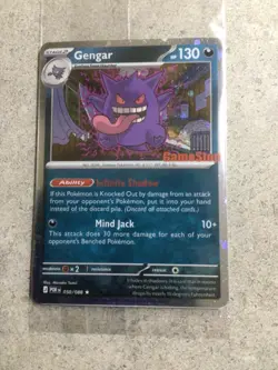 Gengar 050/088 Eb Games - Pokemon TCG Perfect Order SEALED 2026 - Image 3