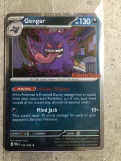 Gengar 050/088 Eb Games - Pokemon TCG Perfect Order SEALED 2026 - Image 4