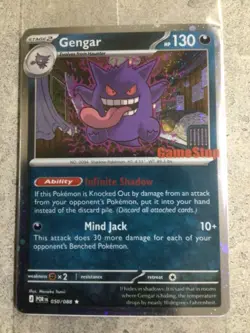 Gengar 050/088 Eb Games - Pokemon TCG Perfect Order SEALED 2026 - Image 5