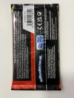 (HEAVY)🔥 22.45g Pokemon TCG Mega Evolution Booster Pack Factory Sealed✅ - Image 3