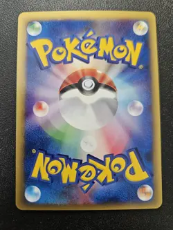 Pokemon Japanese 1st Edition VS Falkner's Delibird 006/141 NEAR MINT - Image 2