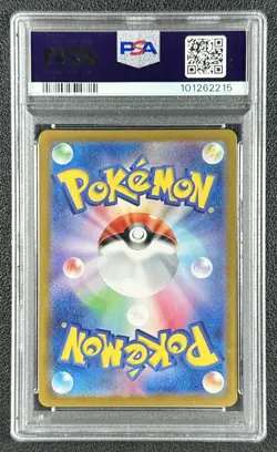 MEOWTH PSA 10 2024 POKEMON BLACK STAR PROMOS JAPANESE #192/SV-P GENERATIONS 2215 - Image 2