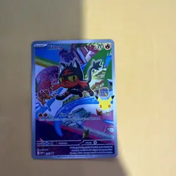 Litten MEP 044 44 (Black Star Promo) Mega Evolution Near Mint Pokemon TCG - Image 1