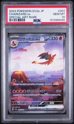 Pokemon Charizard ex Special Art Rare Holo 201/165 Sv2a PSA 10 Japanese - Image 1