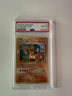 1999 POKEMON JPN CD PROMO CD PROMO HOLO #6 CHARIZARD PSA 10 Rare Gem Mint - Image 1