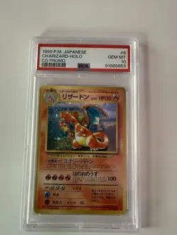 1999 POKEMON JPN CD PROMO CD PROMO HOLO #6 CHARIZARD PSA 10 Rare Gem Mint - Image 2