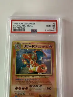 1999 POKEMON JPN CD PROMO CD PROMO HOLO #6 CHARIZARD PSA 10 Rare Gem Mint - Image 5