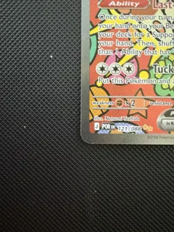 Pokemon TCG Meowth ex 121/088 Special Illustration Rare Perfect Order SIR - Image 5