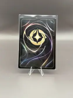 Disney Lorcana Max Goof-Chart Topper Legendary Fabled 77/204 - Image 2