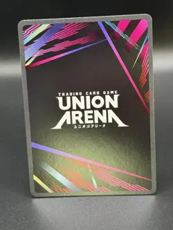 Union Arena Solo Leveling ~ Cha Hae-in (Super Rare) Foil 058 - Image 2