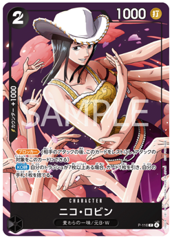 ONE PIECE Card Game Nico Robin Promo Card P-116 Saikyo Jump - Image 1