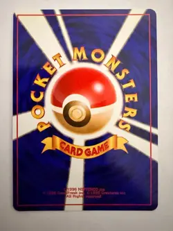 1996 Japanese Pokemon Card Venusaur Holo No. 003 Base Set NM/M (Never Played) - Image 2