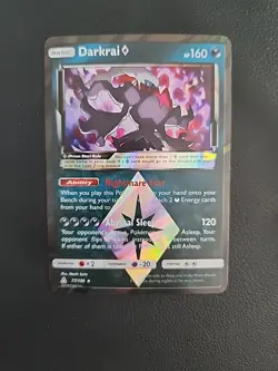 Darkrai Prism Star - 77/156 - Sun & Moon Ultra Prism Pokemon Card - VLP - Image 1