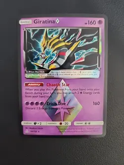 Giratina Prism Star - 58/156 - Sun & Moon Ultra Prism Pokemon Card - LP - Image 1