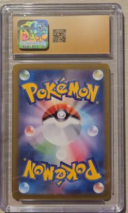 CGC 10 Pristine Milotic ex SR 121/106 Super Electric Breaker sv8 JPN Pokemon - Image 4