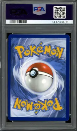 Pokemon TCG Mega Evolution #184 Lillie's Determination SIR PSA 9 MINT - Image 2