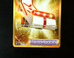 Pokemon Card TCG - Rescue Board 225/167 Twilight Masquerade - Hyper Rare - NM ⭐ - Image 3