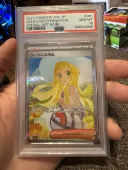 LILLIE'S DETERMINATION SPEC ART RARE POKEMON JAP M1L-MEGA BRAVE 2025 091 PSA 10 - Image 1