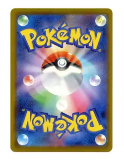 NM Sprigatito McDonald's PROMO 017/M-P Japanese Exclusive Pokemon Orig US SELLER - Image 2