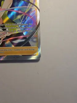 PACK FRESH -Pokemon TCG Elsa’s Sparkle 260/264 Full Art Trainer Fusion Strike NM - Image 2