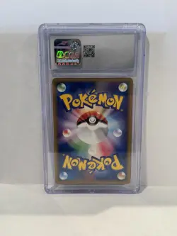 2003 Pokemon Team Magma’s Aggron Holo #18 JPN Half Deck CGC 10 Pop 1 Swirl 🌀 - Image 3