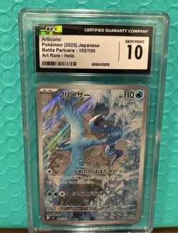 🍀 2025 POKEMON JPN BATTLE PARTNERS ART RARE HOLO #102 ARTICUNO CGC 10 GEM MINT - Image 1