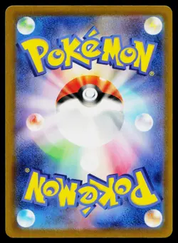 Squirtle 001/032 Pokemon TCG Classic Blastoise Pokemon Japanese Near Mint - Image 2