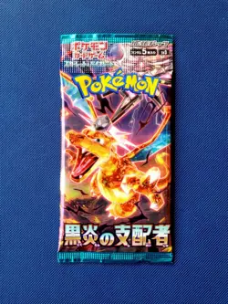 Pokemon -Ruler of the Black Flame - SV3 Sealed Booster Pack Japanese x 1 - Image 1