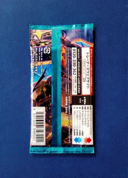 Pokemon -Ruler of the Black Flame - SV3 Sealed Booster Pack Japanese x 1 - Image 2