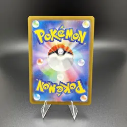 2023 Near Mint NM Pokemon Mr. Mime AR 179/165 Holo Japanese 151 SV2a - Image 4
