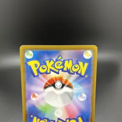 2023 Near Mint NM Pokemon Mr. Mime AR 179/165 Holo Japanese 151 SV2a - Image 5