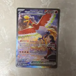 Pokemon Ethan's Ho-Oh EX Special Illustration Rare Sv10 Holo 230/182 - Image 1