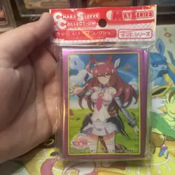 Chara Uma Musume: Pretty derby Mihono Bourbon sleeves 65 ct new sealed - Image 1