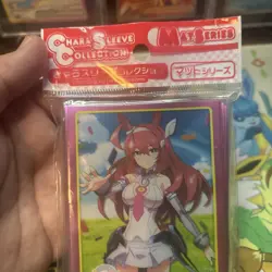Chara Uma Musume: Pretty derby Mihono Bourbon sleeves 65 ct new sealed - Image 3