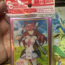 Chara Uma Musume: Pretty derby Mihono Bourbon sleeves 65 ct new sealed - Image 4