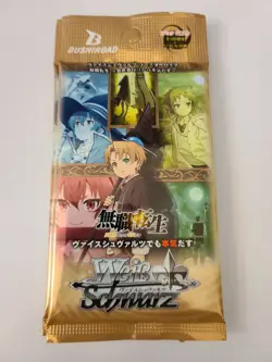 Weiss Schwarz Mushoku Tensei - Isekai Ittara Honki Dasu Booster Pack Japanese - Image 1